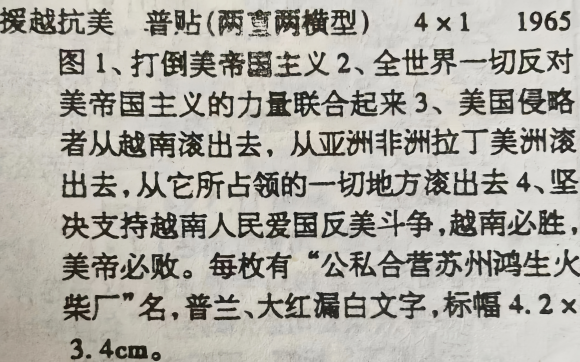 张勇丨有必胜者必有必败