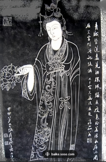 张宣丨中国古代二十四位杰出女性速写（17 18）